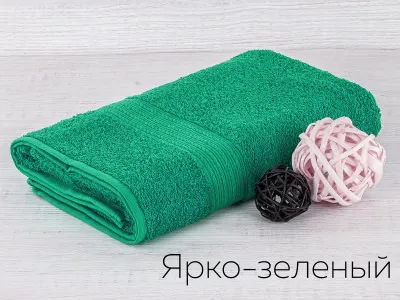 Полотенце махр. Байрамали 70*140 см(430гр)(ярко-зеленый)