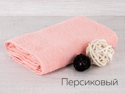 Полотенце махр. Байрамали 70*140 см(430гр)(персиковый)