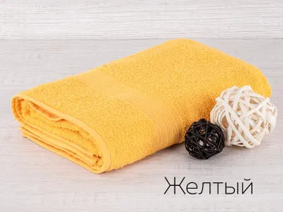 Полотенце махр. Байрамали 70*140 см(430гр)(желтый)