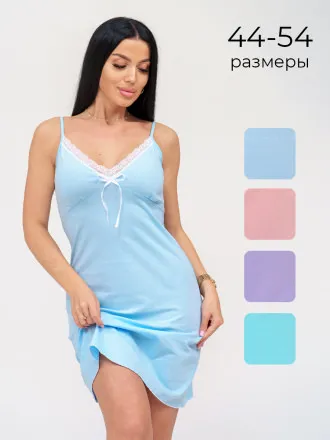 Юни(голубой) сорочка ночная