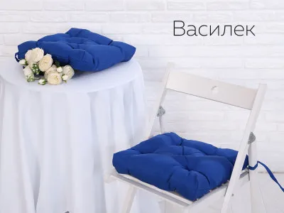 Набор подушек для стула цв.василек, 40*40см (Грета) 2шт,файбер (20%хл, 80%п/э) ВО