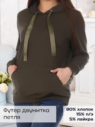 Жанна (хакки) толстовка (джемпер)