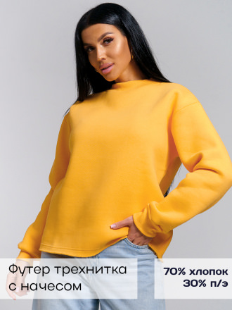 Апельсин(желтая) толстовка