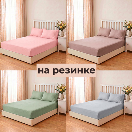 Простыня перкаль на резинке 90*200 борт 30