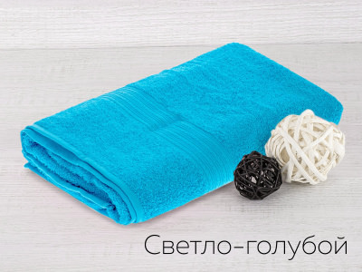 Полотенце махр. Байрамали 70*140 см(430гр)(светло-голубой)