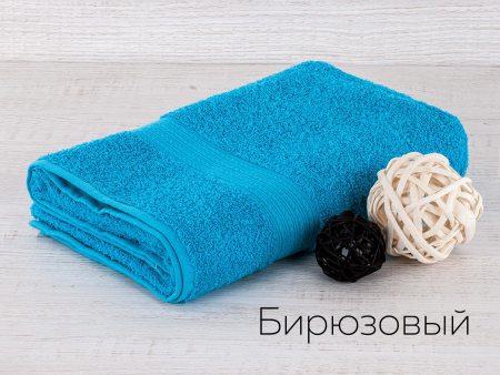 Полотенце махр. Байрамали 70*140 см(430гр)