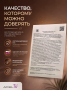 Подушка "Контур" 40*60*13*11 ортопедическая, трикотажная на молнии