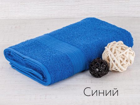 Полотенце махр. Байрамали 70*140 см(430гр)