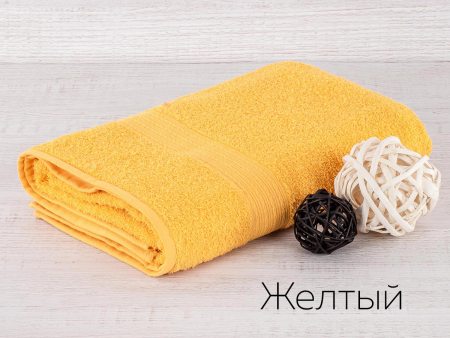 Полотенце махр. Байрамали 70*140 см(430гр)