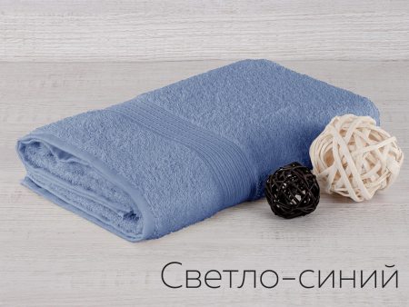 Полотенце махр. Байрамали 70*140 см(430гр)