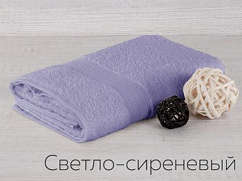 Полотенце махр. Байрамали 70*140 см(430гр)(светло-сиреневый)