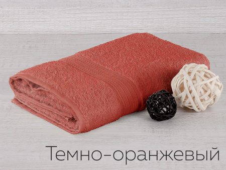 Полотенце махр. Байрамали 70*140 см(430гр)