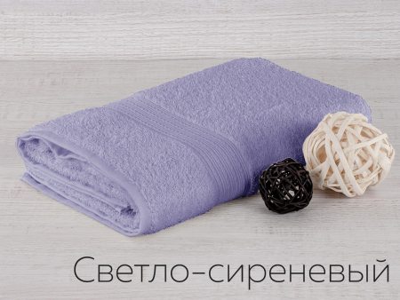 Полотенце махр. Байрамали 70*140 см(430гр)