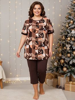 Монро(шоколад) костюм р.50