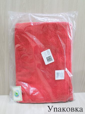 Полотенце махр. Байрамали 70*140 см(430гр)