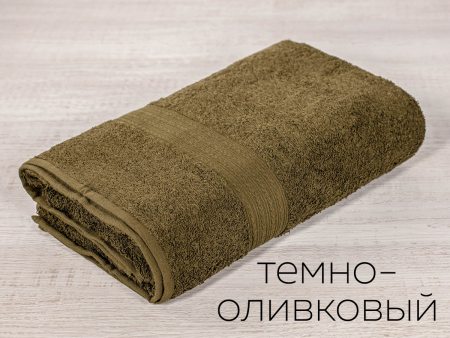 Полотенце махр. Байрамали 70*140 см(430гр)