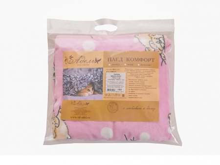 Пандочки плед велсофт (тубус)