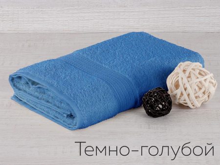 Полотенце махр. Байрамали 70*140 см(430гр)